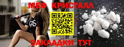дурь Чапаевск