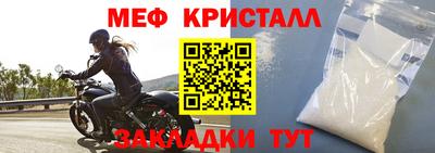 дурь Чапаевск