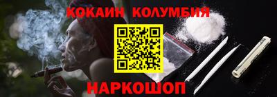 дурь Чапаевск