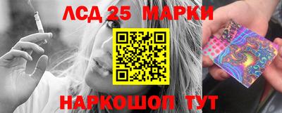 дурь Чапаевск