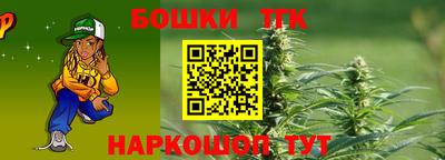 MDMA Premium VHQ Чебоксары