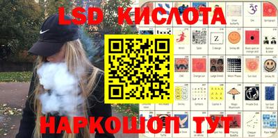 MDMA Premium VHQ Чебоксары