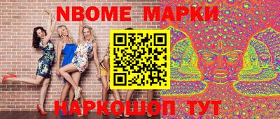 MDMA Premium VHQ Чебоксары