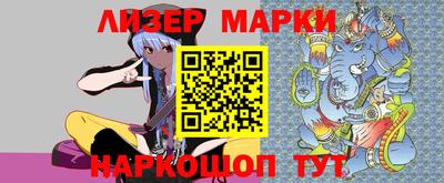 MDMA Premium VHQ Чебоксары