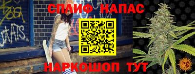 дурь Чапаевск