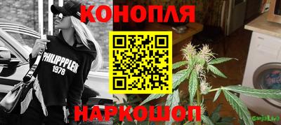 mdma Чебаркуль