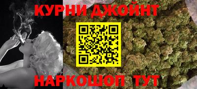 дурь Чапаевск