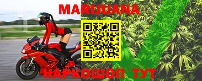 дурь Чапаевск