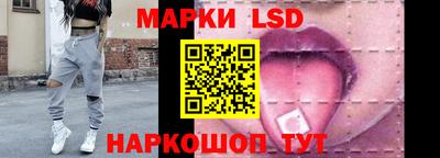 mdma Чебаркуль