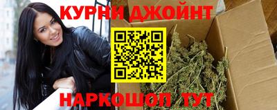 MDMA Premium VHQ Чебоксары