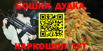 mdma Чебаркуль