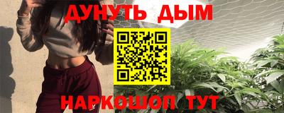 MDMA Premium VHQ Чебоксары