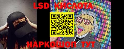 mdma Чебаркуль