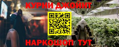 дурь Чапаевск