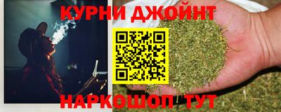 дурь Чапаевск