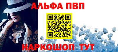 mdma Чебаркуль