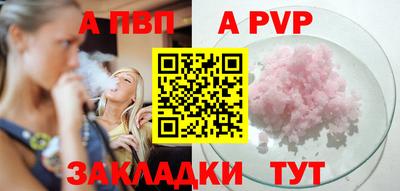 MDMA Premium VHQ Чебоксары