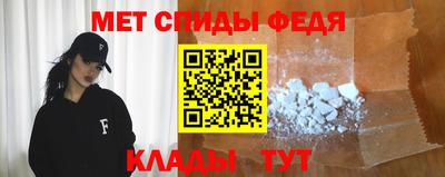 MDMA Premium VHQ Чебоксары