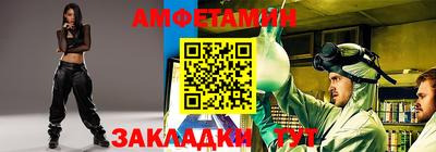 дурь Чапаевск