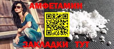 mdma Чебаркуль
