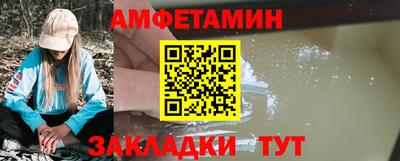 mdma Чебаркуль