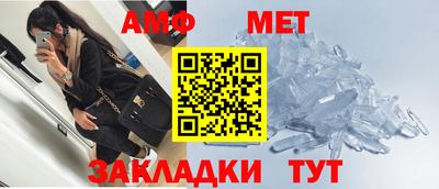 mdma Чебаркуль