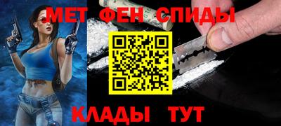MDMA Premium VHQ Чебоксары