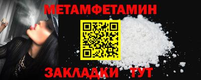 дурь Чапаевск