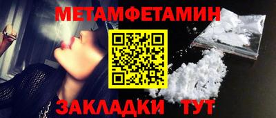 MDMA Premium VHQ Чебоксары