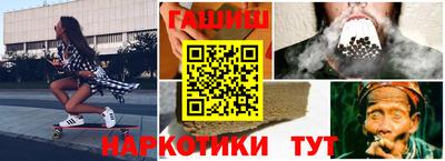 MDMA Premium VHQ Чебоксары