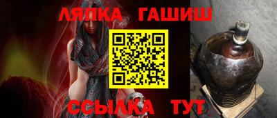 mdma Чебаркуль