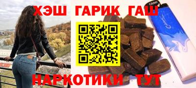 mdma Чебаркуль