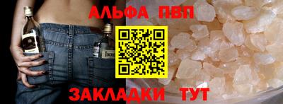 дурь Чапаевск
