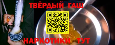 MDMA Premium VHQ Чебоксары