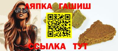 mdma Чебаркуль