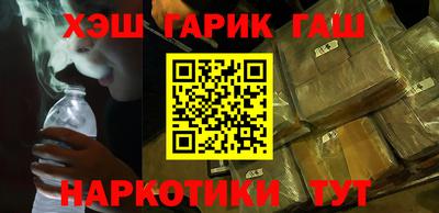 MDMA Premium VHQ Чебоксары