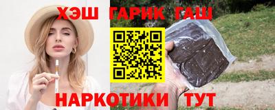 mdma Чебаркуль