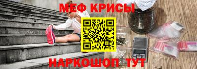 MDMA Premium VHQ Чебоксары