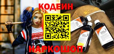 mdma Чебаркуль