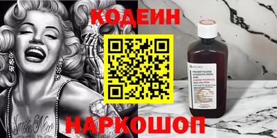 дурь Чапаевск